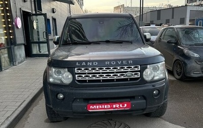Land Rover Discovery IV, 2011 год, 1 860 000 рублей, 1 фотография