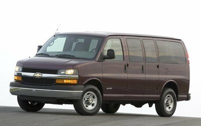 Chevrolet Express II, 2011 год, 3 200 000 рублей, 1 фотография