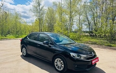Citroen C4 II рестайлинг, 2018 год, 1 300 000 рублей, 1 фотография