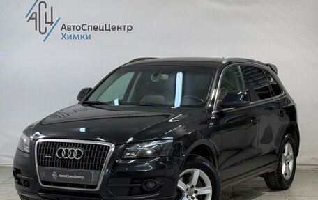 Audi Q5, 2008 год, 1 329 800 рублей, 1 фотография