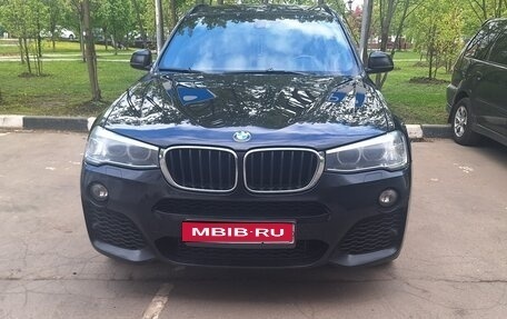 BMW X3, 2016 год, 2 500 000 рублей, 1 фотография