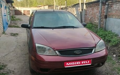 Ford Focus IV, 2004 год, 245 000 рублей, 1 фотография