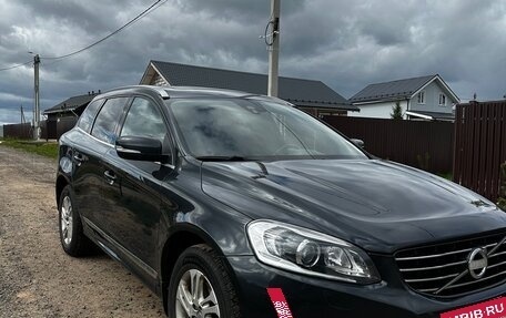 Volvo XC60 II, 2014 год, 2 300 000 рублей, 2 фотография
