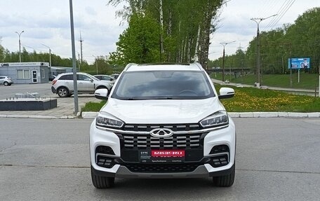 Chery Tiggo 8 I, 2023 год, 1 870 000 рублей, 2 фотография