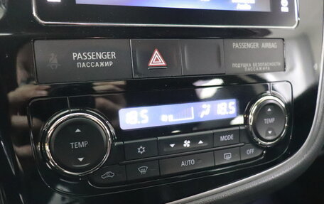 Mitsubishi Outlander III рестайлинг 3, 2018 год, 1 988 000 рублей, 17 фотография