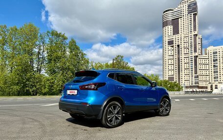 Nissan Qashqai, 2021 год, 2 900 000 рублей, 4 фотография