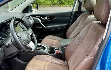 Nissan Qashqai, 2021 год, 2 900 000 рублей, 14 фотография