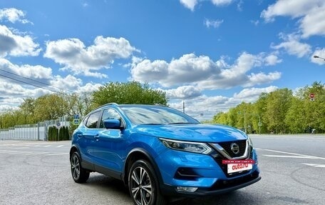 Nissan Qashqai, 2021 год, 2 900 000 рублей, 2 фотография