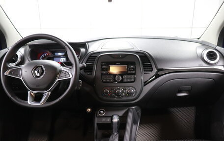 Renault Kaptur I рестайлинг, 2021 год, 1 544 000 рублей, 5 фотография