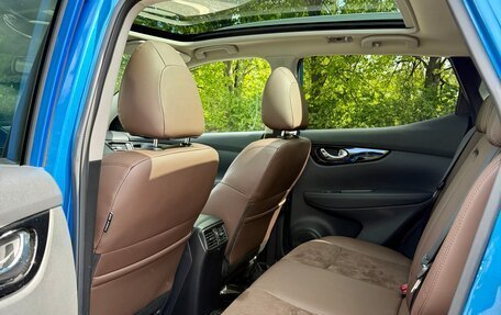 Nissan Qashqai, 2021 год, 2 900 000 рублей, 17 фотография