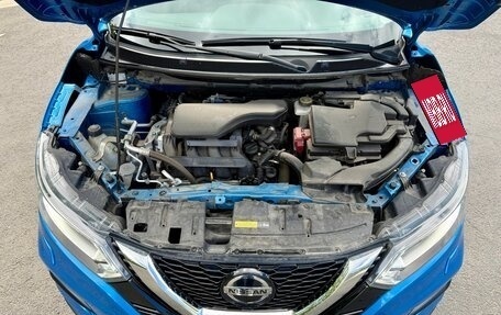 Nissan Qashqai, 2021 год, 2 900 000 рублей, 11 фотография