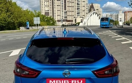 Nissan Qashqai, 2021 год, 2 900 000 рублей, 8 фотография