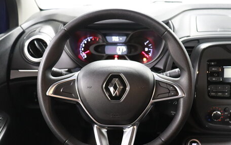 Renault Kaptur I рестайлинг, 2021 год, 1 544 000 рублей, 11 фотография