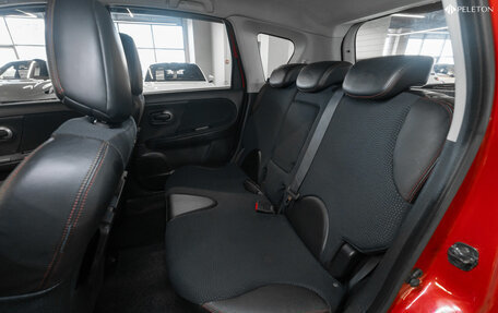 Nissan Note II рестайлинг, 2009 год, 690 000 рублей, 13 фотография