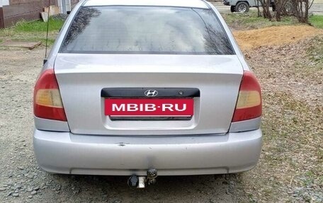 Hyundai Accent II, 2004 год, 300 000 рублей, 2 фотография