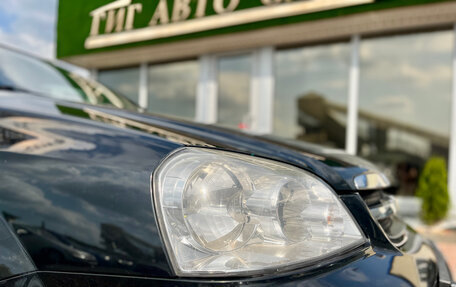 Chevrolet Lacetti, 2008 год, 650 000 рублей, 9 фотография