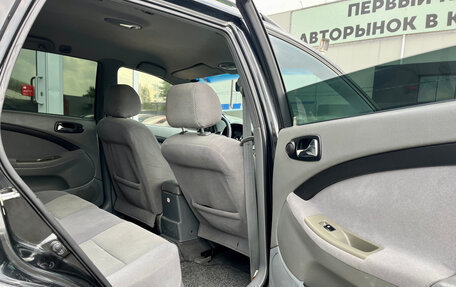 Chevrolet Lacetti, 2008 год, 650 000 рублей, 14 фотография