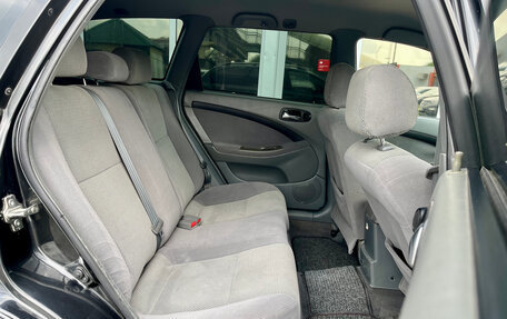 Chevrolet Lacetti, 2008 год, 650 000 рублей, 15 фотография