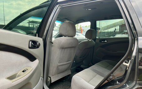 Chevrolet Lacetti, 2008 год, 650 000 рублей, 17 фотография