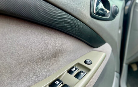 Chevrolet Lacetti, 2008 год, 650 000 рублей, 19 фотография