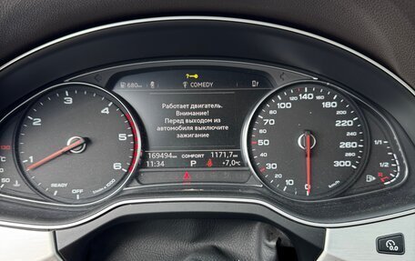 Audi Q7, 2019 год, 4 500 000 рублей, 9 фотография