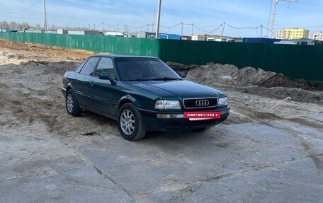 Audi 80, 1992 год, 320 000 рублей, 6 фотография