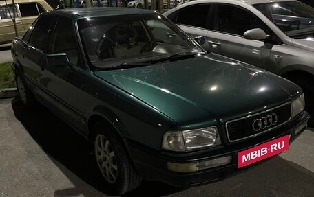 Audi 80, 1992 год, 320 000 рублей, 16 фотография