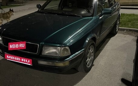 Audi 80, 1992 год, 320 000 рублей, 17 фотография