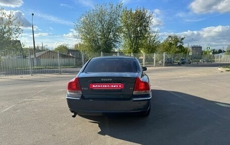 Volvo S60 III, 2008 год, 545 000 рублей, 11 фотография