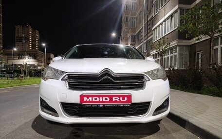 Citroen C4 II рестайлинг, 2015 год, 650 000 рублей, 4 фотография