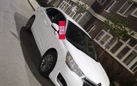 Citroen C4 II рестайлинг, 2015 год, 650 000 рублей, 13 фотография