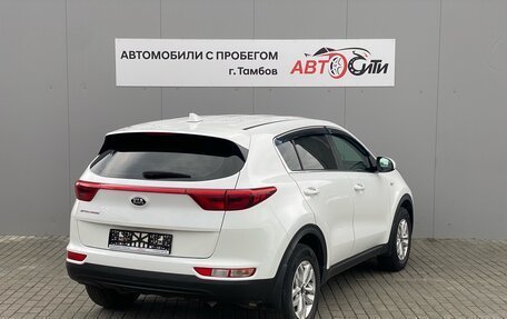 KIA Sportage IV рестайлинг, 2017 год, 1 930 000 рублей, 7 фотография
