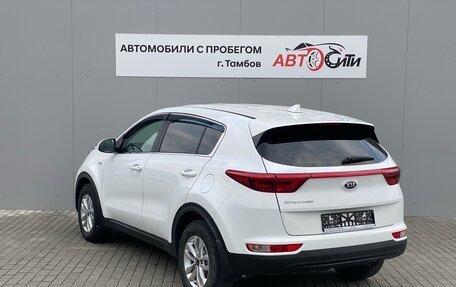 KIA Sportage IV рестайлинг, 2017 год, 1 930 000 рублей, 5 фотография
