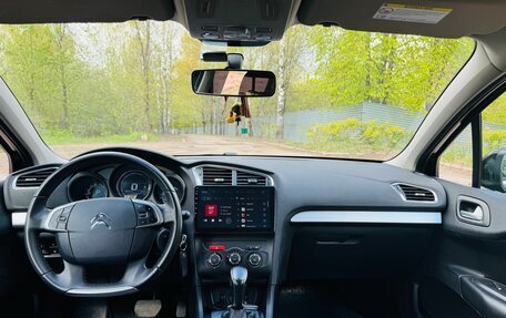 Citroen C4 II рестайлинг, 2018 год, 1 300 000 рублей, 5 фотография
