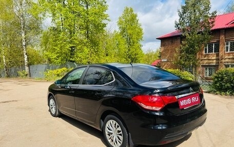 Citroen C4 II рестайлинг, 2018 год, 1 300 000 рублей, 3 фотография