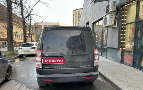 Land Rover Discovery IV, 2011 год, 1 860 000 рублей, 4 фотография