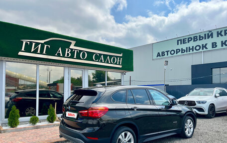 BMW X1, 2015 год, 2 480 000 рублей, 6 фотография