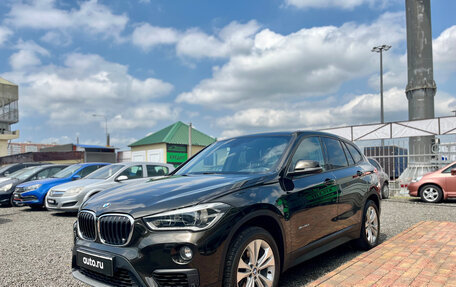 BMW X1, 2015 год, 2 480 000 рублей, 3 фотография