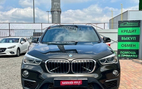 BMW X1, 2015 год, 2 480 000 рублей, 2 фотография