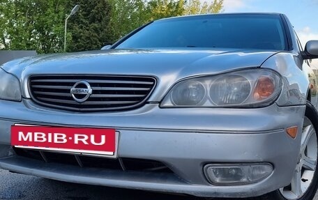 Nissan Maxima VIII, 2005 год, 470 000 рублей, 22 фотография