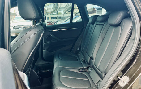 BMW X1, 2015 год, 2 480 000 рублей, 20 фотография