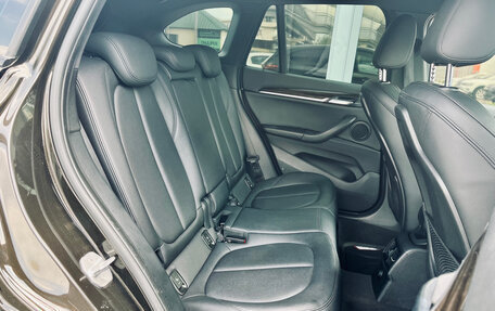 BMW X1, 2015 год, 2 480 000 рублей, 18 фотография