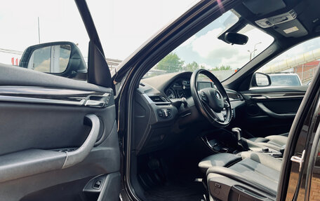 BMW X1, 2015 год, 2 480 000 рублей, 21 фотография