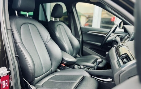 BMW X1, 2015 год, 2 480 000 рублей, 16 фотография