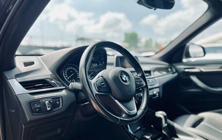 BMW X1, 2015 год, 2 480 000 рублей, 25 фотография