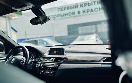 BMW X1, 2015 год, 2 480 000 рублей, 29 фотография