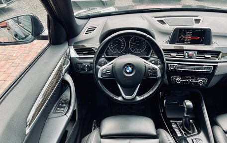 BMW X1, 2015 год, 2 480 000 рублей, 30 фотография