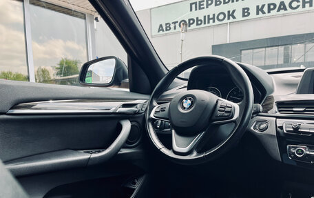 BMW X1, 2015 год, 2 480 000 рублей, 32 фотография