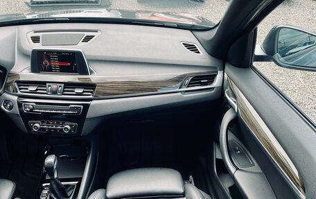 BMW X1, 2015 год, 2 480 000 рублей, 31 фотография