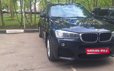 BMW X3, 2016 год, 2 500 000 рублей, 3 фотография